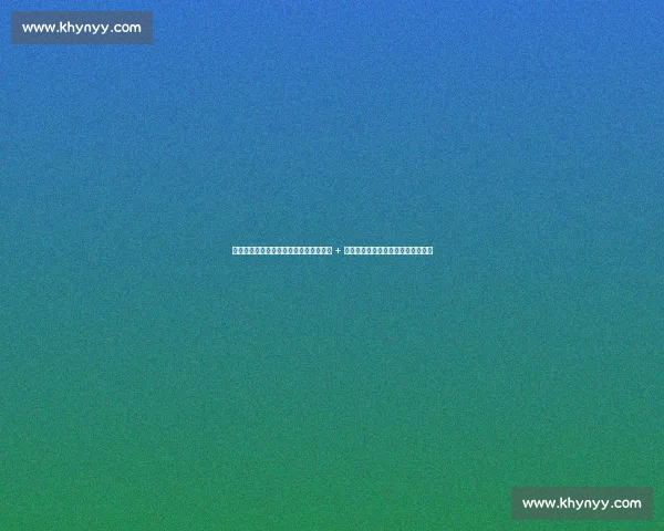 王一博洛阳生日排面拉满！应天门灯光秀 + 千架无人机献礼，家乡宠爱溢出屏幕