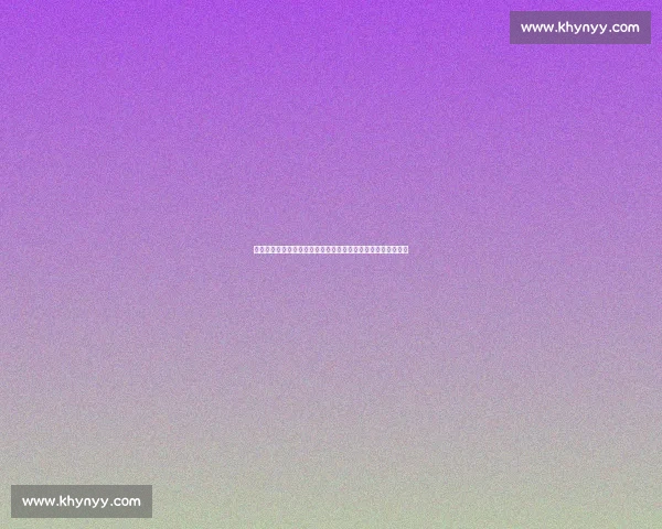 拜仁婉拒霍伊伦：战术适配性成障碍，曼联锋线弃将转投米兰？