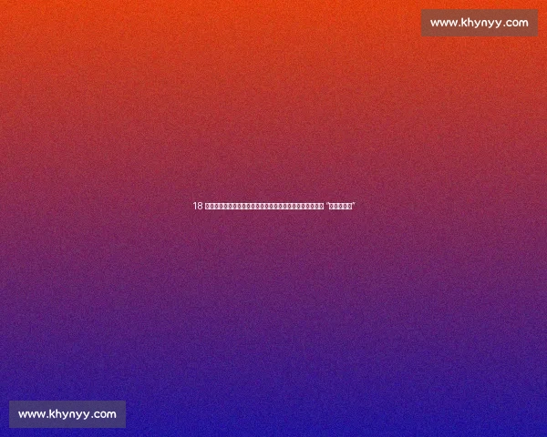 18 年前今日:马刺横扫骑士夺冠,邓肯对詹姆斯说出那句经典 “未来是你的” 18 年前今日:马刺横扫骑士夺冠,邓肯对詹姆斯说出那句经典 “未来是你的”