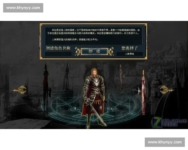 丹叔对决比斯平的传奇之战与时代意义技术风格历史影响深度剖析