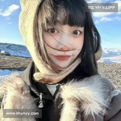 任珠娜